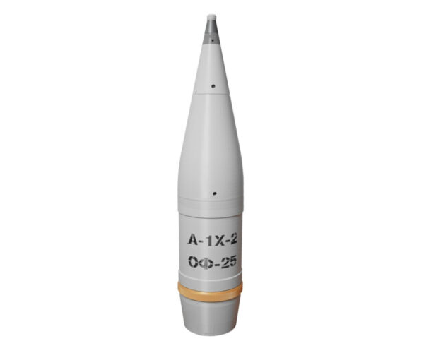 Артелерійський осколково-фугасний снаряд «ОФ-25» макет розбірний